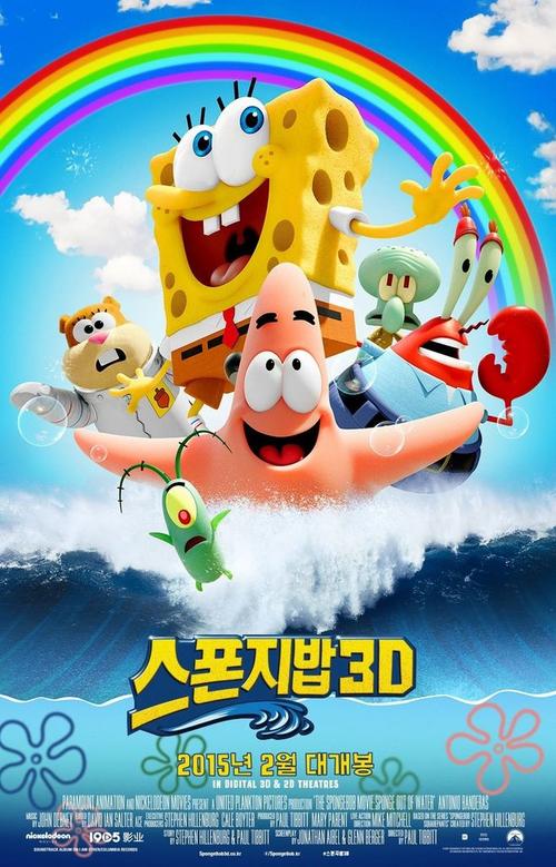墨西哥护照电子版哪里有卖