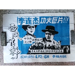 经济适用房有不动产证吗