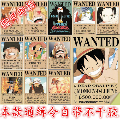 买证不用犯法吗