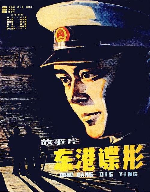 卡里加里办理假